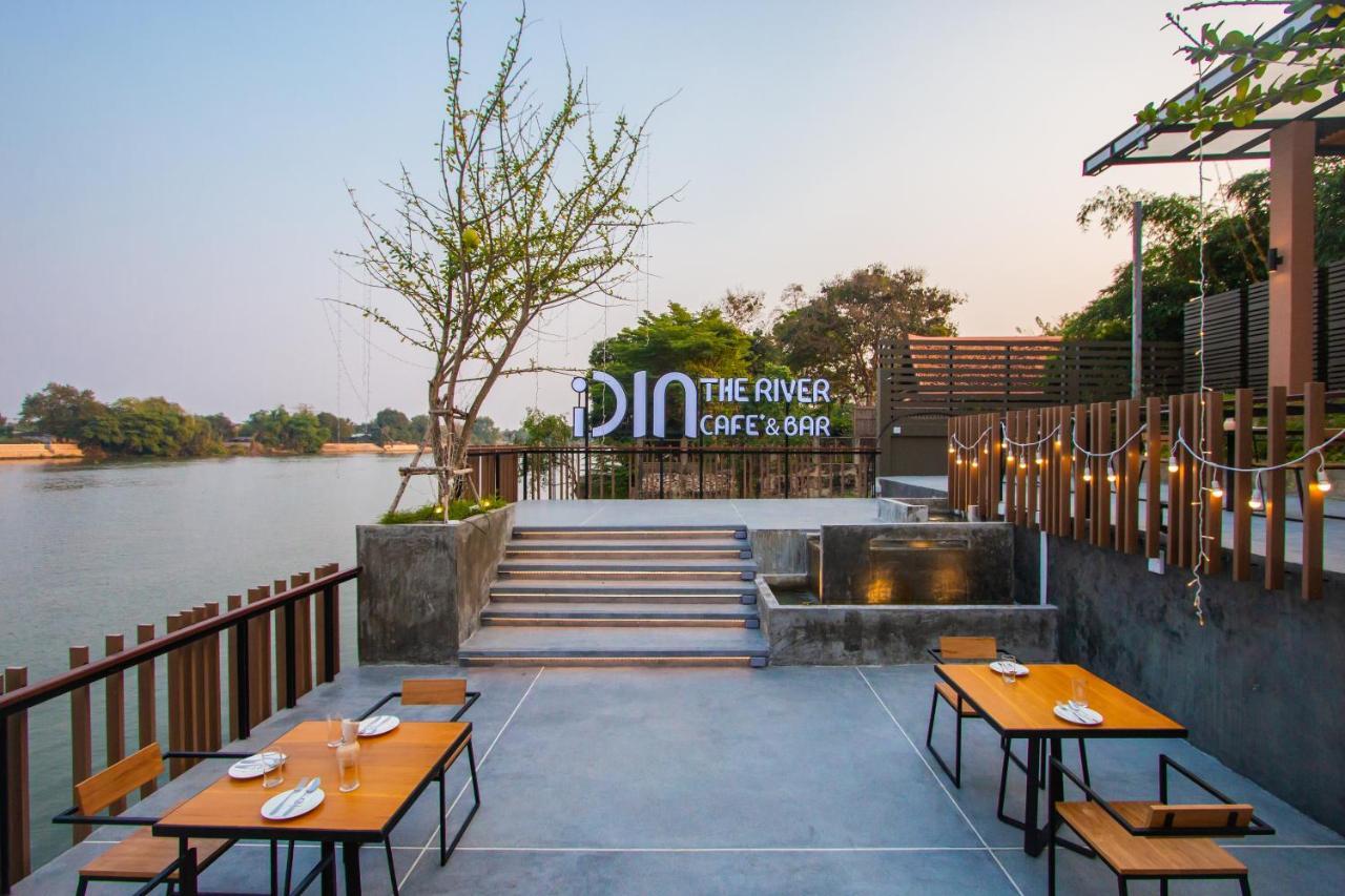 Rachabhura Hotel Ratchaburi Exteriör bild